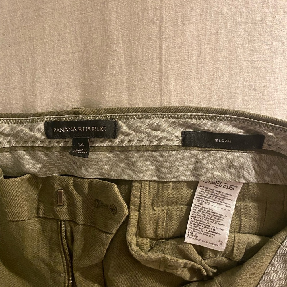 Sloane Cropped Pants